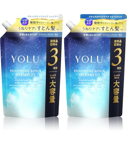 Amazon | YOLU ヨル シャンプー トリートメント セット 詰め替え 4点