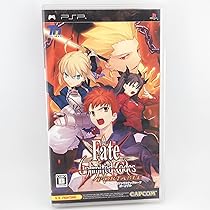 Amazon.co.jp: フェイト/アンリミテッドコード ポータブル(通常版