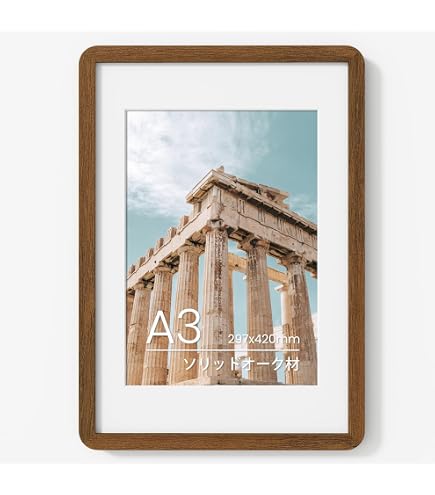 Amazon.co.jp: 16x16 オークウッド写真フレーム、16インチx16インチの