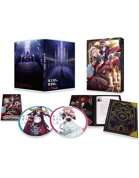 Amazon.co.jp: Lv2からチートだった元勇者候補のまったり異世界ライフ