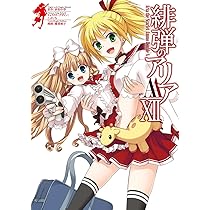 81vYbO-LKjL._AC_UL210_SR210,