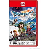 ドラゴンクエスト7 Dragon Warrior VII boxarts for Sony Playstation - The Video