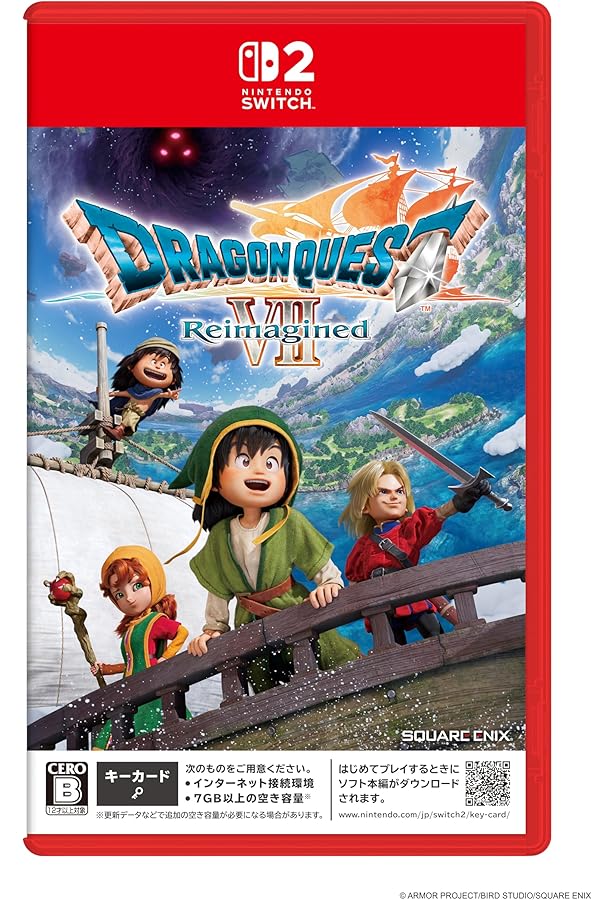 Amazon.co.jp: ドラゴンクエストVII Reimagined 公式ガイドブック (SE