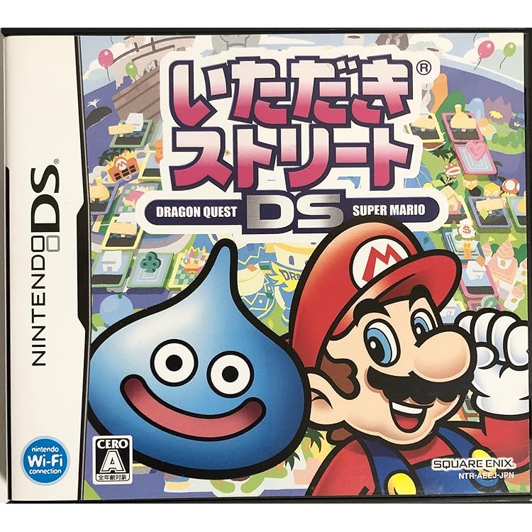アルティメット ヒッツ ドラゴンクエスト &amp; ファイナルファンタジー in いただきストリート ポータブル - PSP Amazon | アルティメット ヒッツ ドラゴンクエスト & ファイナル