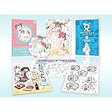 「お兄ちゃんはおしまい！」Blu-ray BOX 上巻（法人特典なし） [Blu-ray]
