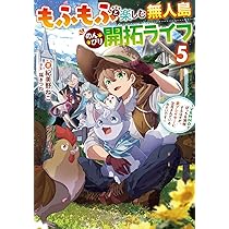 81vZH-aMj8L._AC_UL210_SR210,