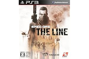スペックオプス ザ・ライン【CEROレーティング「Z」】 - PS3