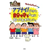81va8GzTCpL._AC_UL210_SR210,
