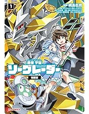 Amazon.co.jp: 勇者シリーズ30周年記念 OP&ED Blu-ray & オールソング