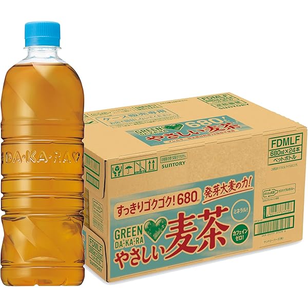 やさしい麦茶様　確認ページ alt111_49845372