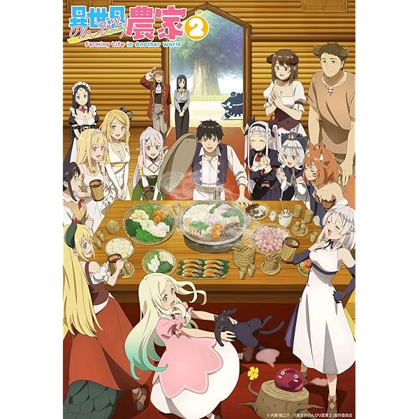 想い出のアニメライブラリー 第147集 宇宙の騎士テッカマン〈2枚組〉 Amazon.co.jp: 宇宙の騎士テッカマン 【想い出のアニメライブラリー 第