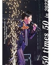 Amazon.co.jp: Hiromi Go Concert Tour 2024 Initial G (DVD) (通常盤