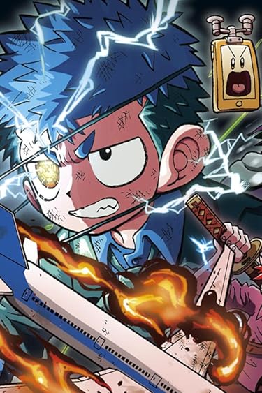 アニメ化決定作品 - クロノ,スマホン