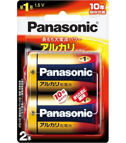 Amazon | 【15セット：計90本入】パナソニック Panasonic アルカリ