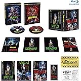 「デモンズ 1&2」 4Kリマスター・Blu-rayパーフェクトBOX (Blu-ray 2枚組) (初回生産限定商品)