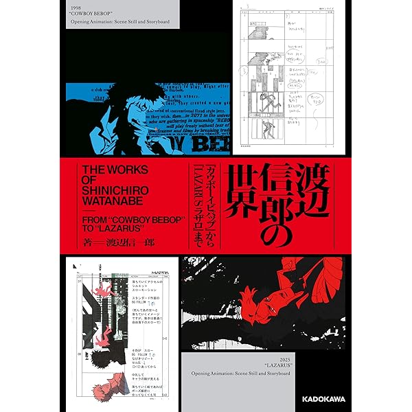 ユリイカページ Amazon.co.jp: ユリイカ症候群1巻 電子書籍: 松永空也: Kindle