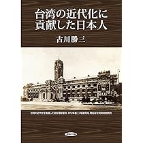 【中古】 古代ギリシア人の戦争 会戦事典/新紀元社/市川定春 古代ギリシア人の戦争 : 会戦事典800BC-200BC 市川 定春(著
