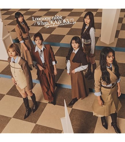 Amazon.co.jp: 櫻坂46×ビルディバイド -ブライト- トレーディング
