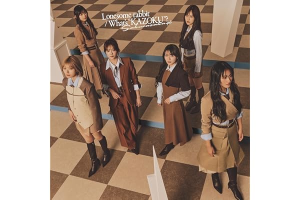 Lonesome rabbit / What's “KAZOKU”? (TYPE-C) - 櫻坂46 (特典なし)