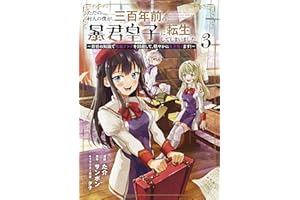 商品サンプル画像