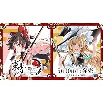 Amazon.co.jp: 【未開封BOX】 ヴァイス シュヴァルツ ブースターパック