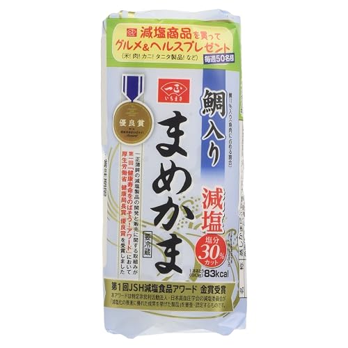 一正蒲鉾 鯛入りまめかま 白