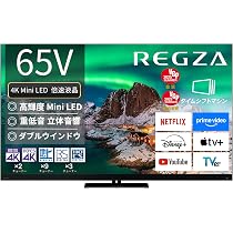 Amazon.co.jp: REGZA(レグザ) テレビ 65インチ Mini LED 液晶 4K 倍速