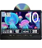 Amazon | [東京Deco] 10.1型 液晶テレビ ポータブル 地デジ HDMI入力