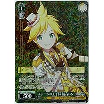 Amazon.co.jp: PJS/SE49-010 P ヴァイスシュヴァルツ
