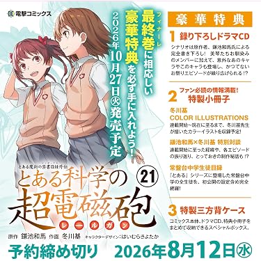 Amazon.co.jp 売れ筋ランキング: undefined の中で最も人気のある商品です