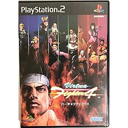 Amazon | バーチャファイター4 エボリューション | ゲーム