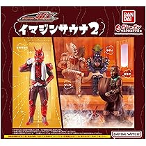 Amazon.co.jp: 仮面ライダー電王 イマジンサウナ × 全4種セット