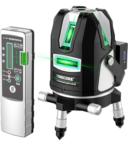 Amazon | MAX(マックス) 電子整準レーザ墨出器 LA-S801 LAS801