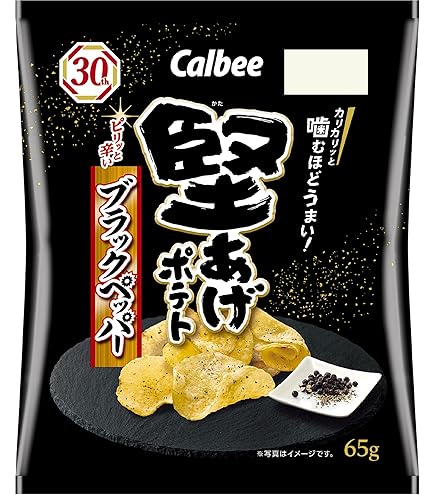 Amazon.co.jp: [ピザポテト] カルビー ピザポテト 60g×12袋 : 食品