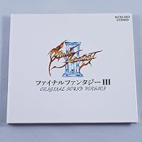 Amazon.co.jp: ファイナルファンタジーIII オリジナル・サウンド