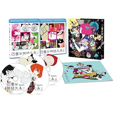 ま160♣️ クリオネの灯り 　[レンタル落ち] 全2巻セット  [DVD] ま160♣️ クリオネの灯り [レンタル落ち] 全2巻セット [DVD]