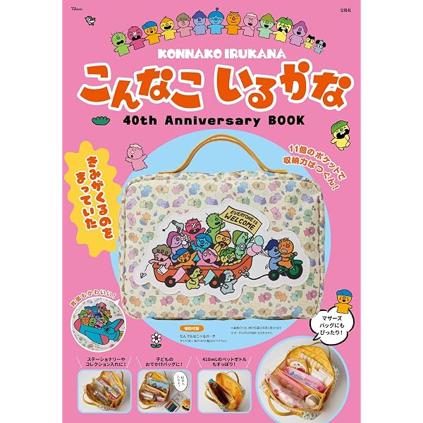 Amazon.co.jp: こんなこいるかな 〈新装版〉 全12巻 : 有賀忍: 本