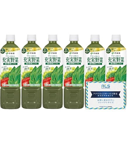 Amazon.co.jp: 伊藤園 充実野菜 緑の野菜ミックス (紙パック) 200ml
