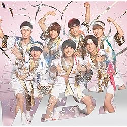 Amazon.co.jp: ジパング・おおきに大作戦/夢を抱きしめて (初回盤C