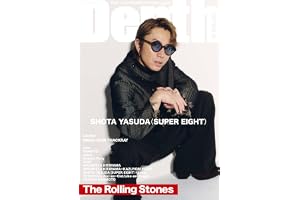 Depth（デプス） EDITION 14　(SHINKO MUSIC MOOK)