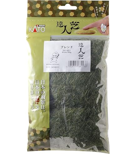 Amazon | KATO Nゲージ 芝生の達人3 24-400 鉄道模型用品 | 鉄道模型 通販