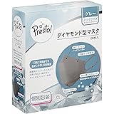 [Amazonブランド] Presto! ダイヤモンド型 マスク ふつうサイズ グレー 100枚 個別包装 マスク工業会会員 JIS規格適合 立体型