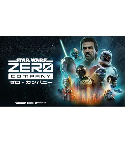 Amazon.co.jp: スター・ウォーズ ブラックシリーズ ダガン・ゲラ & BX