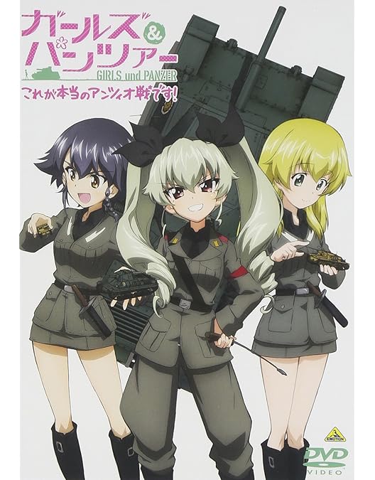 Amazon.co.jp: ガールズ&パンツァー [レンタル落ち] 全6巻セット