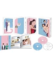 【美品】新品未使用‼︎ ウソ婚 Blu-ray ブルーレイ Amazon.co.jp: 【Amazon.co.jp限定】ウソ婚 Blu-ray BOX(キー