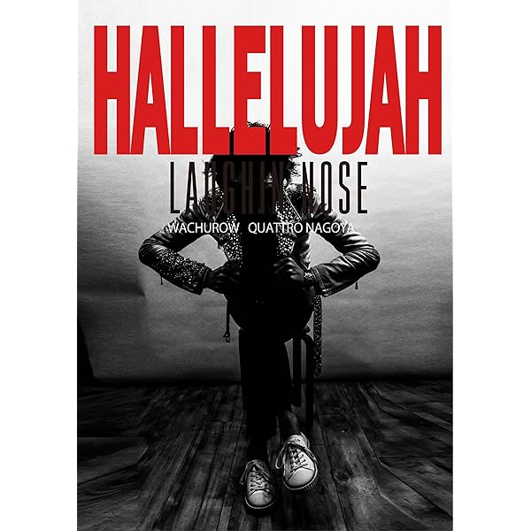 【超貴重★保存版音源べスト】ラフィンノーズ　3枚組べスト Amazon.co.jp: Vap Complete Tracks: ミュージック