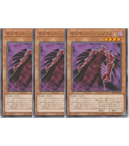 Amazon.co.jp: 遊戯王カード TDPP-JP016 ファイヤー・ウイング