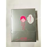お金がない! DVD-BOX