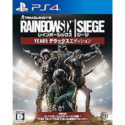 Amazon.co.jp: レインボーシックス シージ デラックスエディション