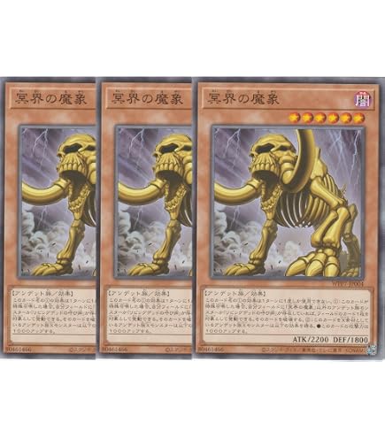 Amazon.co.jp: 遊戯王 GS02-JP017-GR 《リビングデッドの呼び声》 Gold